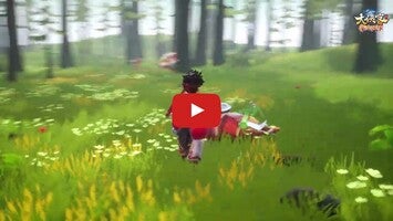大俠客-四週年慶 1 का गेमप्ले वीडियो