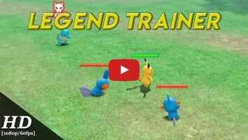 วิดีโอการเล่นเกมของ Legend Trainer 1