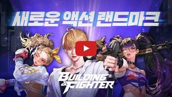 Gameplay video of Building & Fighter 1