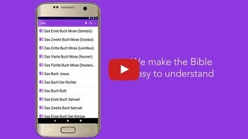 Видео про Luher Bibel app 1