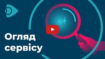 Video about Lanet.TV 1
