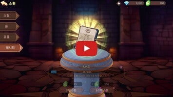 Hero & FryingPan: IdleRPG Sim1のゲーム動画