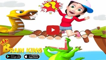 طريقة لعب الفيديو الخاصة ب Brain King - Puzzle Games1