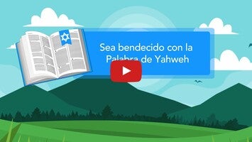 Video about Biblia Kadosh 1