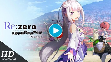 Re Zero Infinity For Android Download The Apk From Uptodown