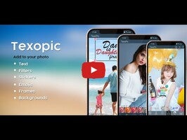 TexoPic1動画について