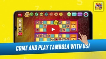 طريقة لعب الفيديو الخاصة ب Octro Tambola: Play Bingo game1