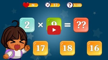 طريقة لعب الفيديو الخاصة ب Math: Multiply & Division1