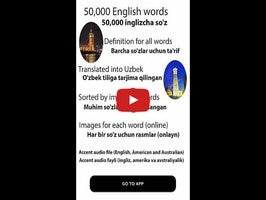 فيديو حول English uzbek dictionary1