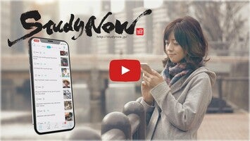 Video über ざっくり英語ニュース！リスニング・長文読解・和訳と解説付き無 1