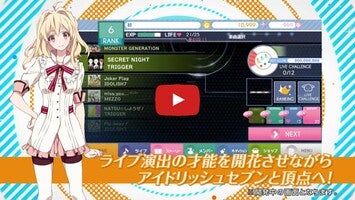 Vídeo de gameplay de IDOLiSH7-偶像星願- 1