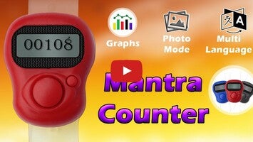 Vidéo au sujet deMantra Counter1