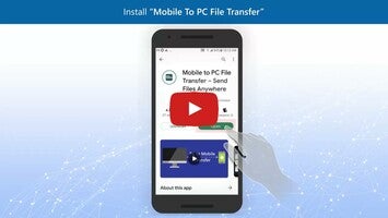 Video tentang Mobile to PC File Transfer 1