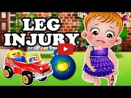 فيديو حول Baby Hazel Leg Injury1