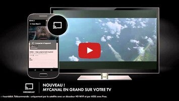 فيديو حول myCANAL1