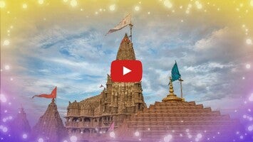 Video about Srimad Bhagavad Gita in Telugu 1