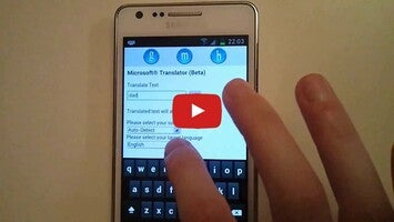 วิดีโอเกี่ยวกับ translator app 1