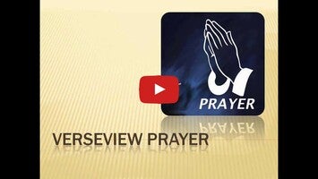 Prayer 1 के बारे में वीडियो