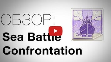 Gameplayvideo von Sea Battle. Confrontation 1