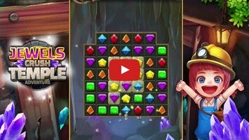 วิดีโอการเล่นเกมของ jewelscrush 1