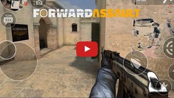 طريقة لعب الفيديو الخاصة ب Forward Assault1