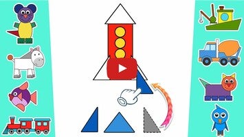 วิดีโอการเล่นเกมของ kids games : shapes & colors 1