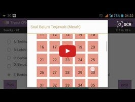 Video tentang Prediksi CPNS 2014 1