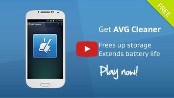 AVG Cleaner – Storage Cleaner1動画について