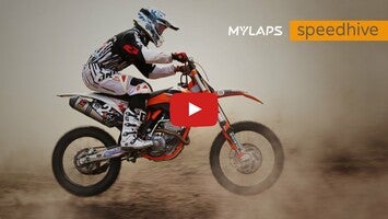 MYLAPS Speedhive1動画について