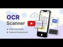 #OCR Scanner1動画について