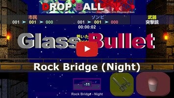 طريقة لعب الفيديو الخاصة ب Grayly Shooter - Glass Bullet1