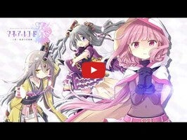 Gameplay video of Magia Record 1
