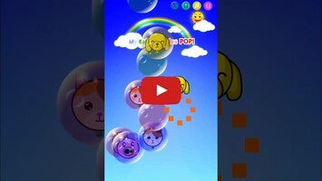Vidéo au sujet deMy baby Bubbles POP1