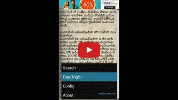 Video tentang Baratha Rajyangam 1