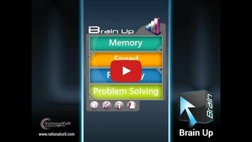 วิดีโอการเล่นเกมของ Brain Up 1
