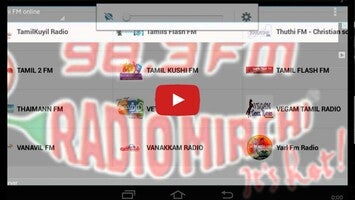 วิดีโอเกี่ยวกับ Tamil Fm Radios 1