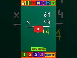 Doodle Math Cards1動画について