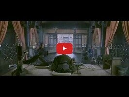 Vídeo sobre Confucius 1