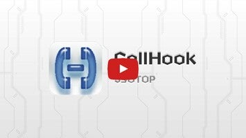 Video about CallHook 1