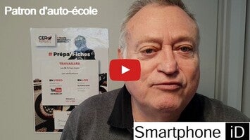 Видео про ePhoto Pro auto-école 1