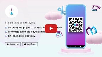 al.to – sklep internetowy 1 के बारे में वीडियो