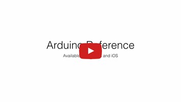 Arduino Reference1動画について