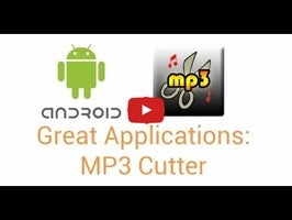 MP3 Cutter1動画について
