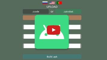 CBuilder - Build your game 1 के बारे में वीडियो