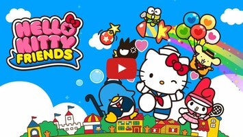 طريقة لعب الفيديو الخاصة ب Hello Kitty Friends1