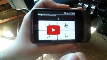 Video about Hiragana Learn Experiment 1