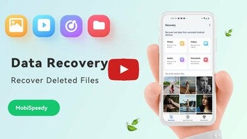 Mobispeedy data recovery1動画について