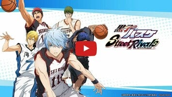 黒子のバスケ Street Rivals1のゲーム動画