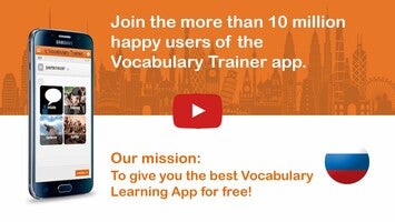 Vídeo sobre Treinado de Vocabulário 1