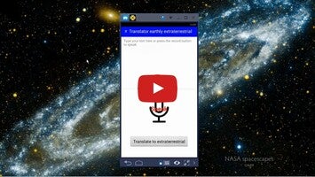 Translator Extraterrestrial 1 के बारे में वीडियो